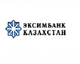 На «Эксимбанк Казахстан» наложено административное взыскание в размере 1,7 млн. тенге, члены правления оштрафованы