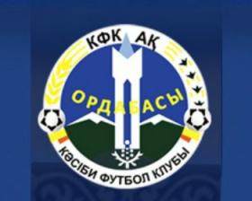 Экс-главе ФК «Ордабасы» назначено наказание в виде 5 лет лишения свободы — прокуратура