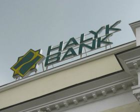 Народный Банк почти вдвое увеличил полугодовую прибыль
