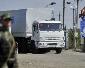 МИД Украины считает движение гуманитарного конвоя РФ нарушением принципов международного права