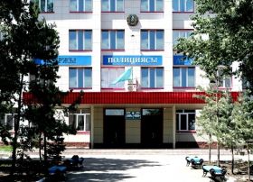 Академия финансовой полиции объявила о своей ликвидации