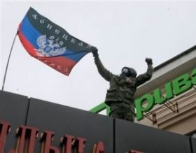 В Донецкой и Луганской областях Украины проживает 96 казахстанцев — МИД
