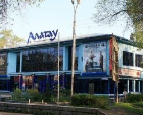 Акимат Алматы не планирует выкупать, выставленные на продажу кинотеатры сети Otau Cinema