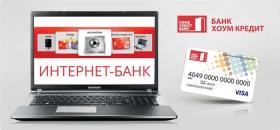 PR: Управление финансами онлайн — удобно, прибыльно и безопасно