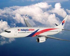 Boeing 777 разбился после попадания в него «многочисленных объектов»