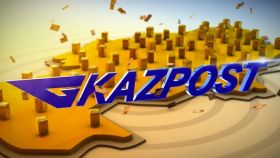 Казпочта не намерена сокращать сельские почтовые отделения