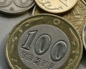 Правительство рассчитывает снизить дефицит бюджета до 1,7% к ВВП к 2017 году