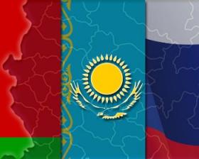 В ЕАЭС может быть введен единый домен верхнего уровня