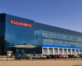 Казахмыс нанял китайскую NFC подрядчиком строительства фабрики на месторождении Актогай