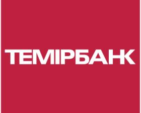 В Темирбанке выбрали трех новых членов правления