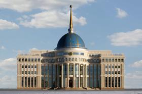 Назарбаев освободил от должностей зампредов финпола и агентства по делам госслужбы