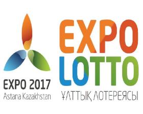 Деньги на EXPO 2017 соберут с помощью национальной лотереи
