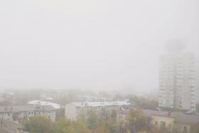 Туман в Алматы