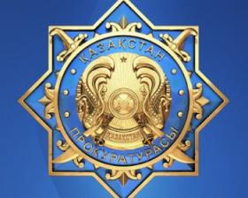 О недобросовестных поставщиках страна не узнает