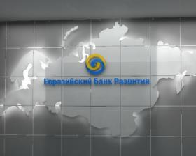 ЕАБР прогнозирует дальнейшее ухудшение состояния внешней торговли Казахстана в IV квартале 2014 года