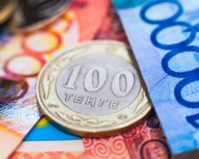 На следующей неделе банки получат 50 млрд тенге из Нацфонда на поддержку МСБ