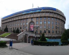 На базе КазНПУ им. Абая открыт институт «Сорбонна-Казахстан»