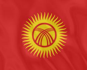 Проект договора о присоединении Кыргызстана к ЕАЭС готов – Сагинтаев