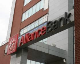 Альянс банк закрыл сделку по реструктуризации в размере 1,3 млрд долларов