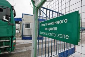 Проект Таможенного кодекса ЕАЭС обсудят в Москве