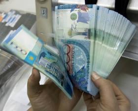 Номинальные доходы населения в ноябре составили 62 355 тенге