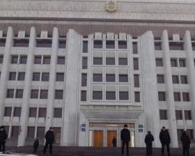 Суд санкционировал арест лже-террориста, угрожавшего взорвать акимат  Алматы