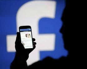 Facebook могла взломать хакерская группировка