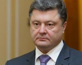 Хороших новостей нет - Порошенко
