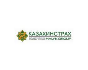 В составе совета директоров «Халык-Казахинстрах» произошли изменения