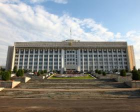 В Алматы назначены новые акимы районов